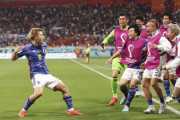「日本が20位なの？」最新FIFAランキングに世界が騒然！（海外の反応）