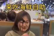 どうしてそんなに真っ黒になったの？中国の料理店でのイカ墨事件。海外の反応