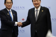 【韓国の反応】日本の岸田首相「尹大統領のG7首脳会議招待、まだ決めていない」…韓国の反応「独島を捧げたら招待する。/G7から日本を脱落させて韓国が入るべき。」