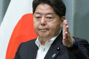 【海外の反応】日本の歴史的決断に世界が衝撃！「パレスチナ国家承認」を巡りG7で亀裂…『日本は正しい側に立った』海外から賛否両論の声が殺到！
