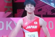 【海外の反応】五輪男子100mの多田修平の画像がミーム（ネタ）化されて世界に広がってしまう