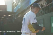 佐々木朗希のマイナー復帰登板結果に全米騒然！←「信じられない状況だ」（海外の反応）