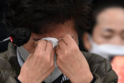 梨泰院惨事の犠牲者遺族「政府、真正性のある謝罪と責任究明すべき」＝韓国の反応