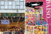海外「中国のパクリ企業MINISOが日本のデザイナーブランドだと偽っていたことを謝罪する」