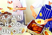 外国人「日本と俺たちの小学校では、給食から掃除まで何から何まで違う」