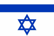 イスラエルがパレスチナ人の「殲滅」を示唆、「これは神の子と悪魔の子の戦いである」（海外の反応）