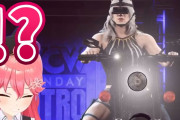 さくらみこ、バイクに乗って登場する獅白ぼたんに笑いが止まらなくなるｗｗｗ【ホロライブ】