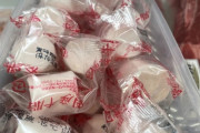 韓国人「日本で無料でもらえる食材に衝撃‥」→「高級の味に変わる魔法の存在（ﾌﾞﾙﾌﾞﾙ」
