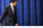 海外「日本人に申し訳ない…」 安倍元総理に関する報道でドイツ公共放送が大炎上