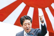 韓国人「韓国が敗北？」「後進国に転落するのですか？」経済日韓戦の成績発表‥日本は+23%、韓国企業-23%　韓国の反応