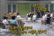 韓国メディア「慰安婦イ・ヨンス "実はワンピースと靴に惑わされて慰安婦になった" KBS証言映像を発掘」