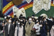 【韓国の反応】日本の緊急事態宣言は「ロックダウンではなく、今回も自粛」に韓国の反応「勝手に自粛してくださいと言って、するわけがない。」