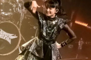 フレデリク・ルクレールが1番好きなBABYMETALの曲を明らかにしたぞ！　【海外の反応】