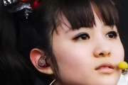 BABYMETAL / Metal Galaxyがアメリカアルバムチャートで11位になったぞ　【海外の反応】