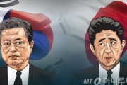 【韓国の反応】「脱日本」被害が大きくなりそうで焦る日本、「1,000人訪韓する」