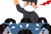 9/11事件を防ぐために2001年9月10日に送り返らされます。証拠はありません、あなたならどうやって防ぎますか？海外の反応