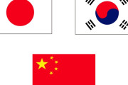 中国人に質問：なんで韓国と違って日本は文化盗用で非難されないの？　【海外の反応】