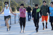 海外「よく逮捕されなかったなｗ」皇居ランナーに交じって…日本で撮影されたドッキリ映像に爆笑