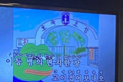 韓国人「日本のカラオケの迷走っぷりが半端ないwww」