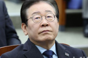 やばいのは尹錫悦だけではない…李在明の選挙法違反を審議する2審裁判所、2ヶ月間他の事件は受けず李在明裁判にのみ集中する＝韓国の反応