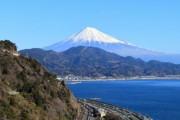 韓国人「日本文化が好きな人たちの特徴」