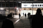 日本経済やばい！ ゴールドマン・サックスが衝撃の予想を発表　海外の反応