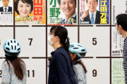 【韓国の反応】「下着着ないで写真を撮って送って」…日本女性議員が有権者から受け取った手紙。韓国の反応「韓国では性犯罪処罰法で直ちに逮捕された。/百年経ってもレベルは同じだろう。」