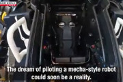 【海外の反応】日本が操作可能なガンダムを完成させた　海外の反応「素晴らしい技術、世界中のすべてのお金を開発チームへ」