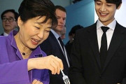 韓国人「韓国大統領がたい焼きを食べる‥その食べ方がマジでヤバかった」　韓国の反応