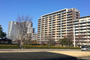 「笑ってしまうｗ」 日本で見かけた面白いマンション名で盛り上がる外国人 海外の反応