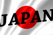 偉大な飲み物に感謝！世界で愛される福岡生まれのヤクルトを見てみよう！「こんなに信頼して飲める健康飲料って他にあります？」「これも日本の飲みものなの？」海外の反応