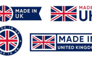 イギリス人「お前ら頼むからイギリス製品を買ってくれないか」