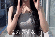 【日本美女】韓国人「マギーマンの振りをする日本人美少女がマシでヤバ過ぎた‥（ﾌﾞﾙﾌﾞﾙ」　韓国の反応