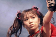 MOAMETALと結婚したい！　“FBI出動”　【海外の反応】
