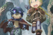 【議論】外国人「アビスの底には何があるのか？」【メイドインアビス】