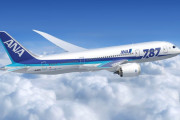 全日空の客室乗務員にこの手紙をもらった（海外の反応）