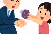 【海外】「日本はマジで別世界だ！」英BBCが伝える日本社会の素晴らしさに世界が感動！