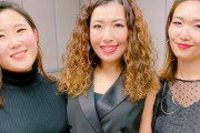 海外「ありがとう！」ウクライナのために歌う日本の女性グループに海外感動！！（海外の反応）