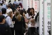 韓国人「韓国が滅びる‥」文政権が一定の要件を満たした外国人に「優秀な人材ビザ」付与へ　韓国の反応