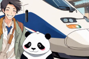 中国人「日本の鉄道で驚きと羨ましさを感じた」　中国人「本当によく考えられている」「中国のは卒倒するレベル」