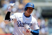 韓国人「大谷が2試合連続の41号ホームラン！さらに2安打・2四球を記録する活躍」