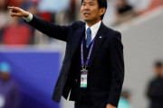 【海外の反応】日本代表の森保一監督がキーパー鈴木への人種差別的な暴言に愕然　海外の反応「日本人は極端に人種差別主義者で外国人嫌い、米国では愛されたが心の狭い日本を選んだ」