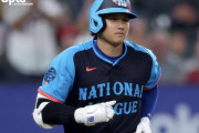 【海外の反応】大谷翔平さん、オールスターでも「なおエ」的な記録を打ち立てる