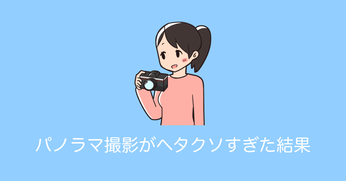 日本人が「東京駅」を撮るのがヘタクソすぎた結果！「逆に凄い」「もはやアートだ」と絶賛！【台湾人の反応】 | 海外の反応アンテナ