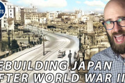 ＠第二次世界大戦後の日本の復興＠海外の反応