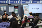 【韓国の反応】接種率目標達成巡航…米国・日本を抜いた