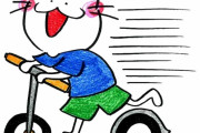 これが日本の日常的なテレビ番組だ　“テレビ番組に出るために日本に行くわ”　【海外の反応】