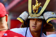 韓国人「大谷の事は全てが好きですが、サムライ兜で我が国を刺激する底意が分からない」　韓国の反応