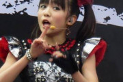 BABYMETALの新しい画像の謎を解け + 中国のBABYMETAL再び　【海外の反応】