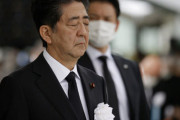 韓国紙「安倍、平和記念式典で『日本は唯一の被爆国』... 侵略反省・謝罪・平和の象徴（鳩）もなかった」